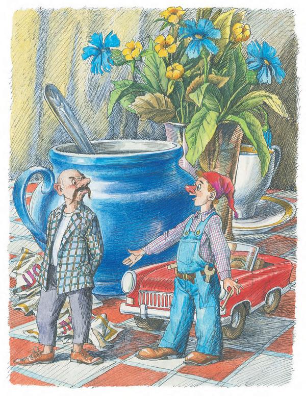 ������ ��� ������ ������